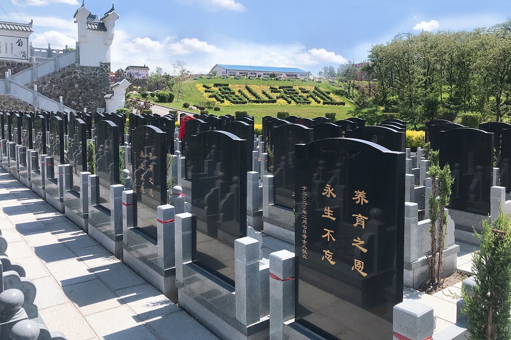 福山夏景18